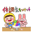 ほっかむり花ちゃんの夏の毎日11（個別スタンプ：22）