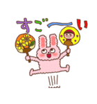 ほっかむり花ちゃんの夏の毎日11（個別スタンプ：31）