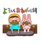 ほっかむり花ちゃんの夏の毎日11（個別スタンプ：35）