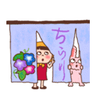 ほっかむり花ちゃんの夏の毎日11（個別スタンプ：37）