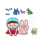 ほっかむり花ちゃんの夏の毎日11（個別スタンプ：38）