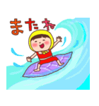 ほっかむり花ちゃんの夏の毎日11（個別スタンプ：40）