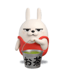 BIG 擦れうさぎ 3D（個別スタンプ：8）