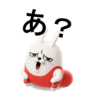 BIG 擦れうさぎ 3D（個別スタンプ：13）