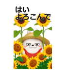 BIG 擦れうさぎ 3D（個別スタンプ：30）