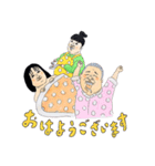 森三中の使いやすいスタンプ（個別スタンプ：4）