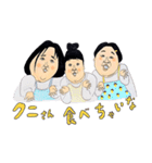 森三中の使いやすいスタンプ（個別スタンプ：7）