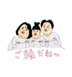 森三中の使いやすいスタンプ（個別スタンプ：8）