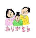森三中の使いやすいスタンプ（個別スタンプ：9）