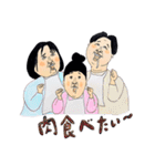 森三中の使いやすいスタンプ（個別スタンプ：10）