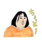 森三中の使いやすいスタンプ（個別スタンプ：17）