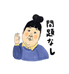 森三中の使いやすいスタンプ（個別スタンプ：20）