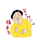 森三中の使いやすいスタンプ（個別スタンプ：22）