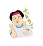 森三中の使いやすいスタンプ（個別スタンプ：24）