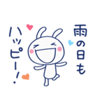 雨の日トーク☆ほぼ白うさぎ（個別スタンプ：4）
