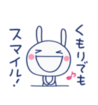 雨の日トーク☆ほぼ白うさぎ（個別スタンプ：6）