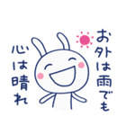 雨の日トーク☆ほぼ白うさぎ（個別スタンプ：8）