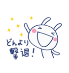 雨の日トーク☆ほぼ白うさぎ（個別スタンプ：10）