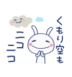 雨の日トーク☆ほぼ白うさぎ（個別スタンプ：12）