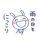 雨の日トーク☆ほぼ白うさぎ（個別スタンプ：14）