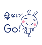 雨の日トーク☆ほぼ白うさぎ（個別スタンプ：18）