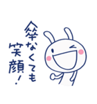 雨の日トーク☆ほぼ白うさぎ（個別スタンプ：20）
