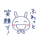 雨の日トーク☆ほぼ白うさぎ（個別スタンプ：23）