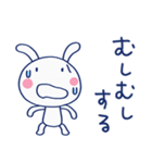雨の日トーク☆ほぼ白うさぎ（個別スタンプ：25）