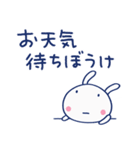 雨の日トーク☆ほぼ白うさぎ（個別スタンプ：26）