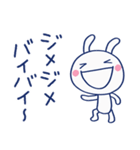 雨の日トーク☆ほぼ白うさぎ（個別スタンプ：28）