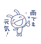 雨の日トーク☆ほぼ白うさぎ（個別スタンプ：29）