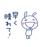 雨の日トーク☆ほぼ白うさぎ（個別スタンプ：31）