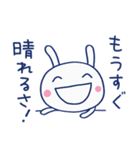 雨の日トーク☆ほぼ白うさぎ（個別スタンプ：32）