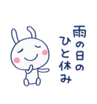 雨の日トーク☆ほぼ白うさぎ（個別スタンプ：35）