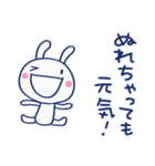 雨の日トーク☆ほぼ白うさぎ（個別スタンプ：38）