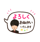 こうじ先のほんわかにがおえスタンプ（個別スタンプ：6）