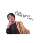 感嘆するひろゆき アニメスタンプですよね？（個別スタンプ：2）
