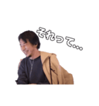 感嘆するひろゆき アニメスタンプですよね？（個別スタンプ：3）