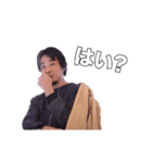 感嘆するひろゆき アニメスタンプですよね？（個別スタンプ：19）