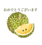 トゥリヤン 【敬語】（個別スタンプ：4）
