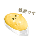 トゥリヤン 【敬語】（個別スタンプ：5）