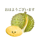 トゥリヤン 【敬語】（個別スタンプ：6）