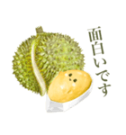 トゥリヤン 【敬語】（個別スタンプ：8）