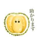 トゥリヤン 【敬語】（個別スタンプ：9）