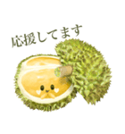トゥリヤン 【敬語】（個別スタンプ：11）