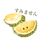 トゥリヤン 【敬語】（個別スタンプ：14）