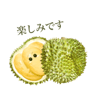 トゥリヤン 【敬語】（個別スタンプ：15）