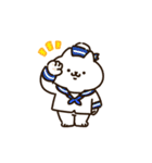 【激動！】吾輩は猫です。22 (夏の2）（個別スタンプ：1）