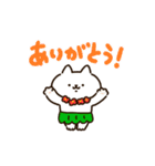 【激動！】吾輩は猫です。22 (夏の2）（個別スタンプ：2）