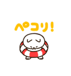 【激動！】吾輩は猫です。22 (夏の2）（個別スタンプ：4）